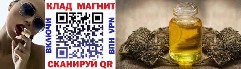 Купить наркотик Домодедово APVP  Кокаин  Меф  Марихуана 