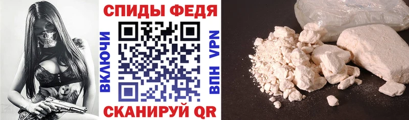 сколько стоит  Домодедово  Амфетамин 98% 