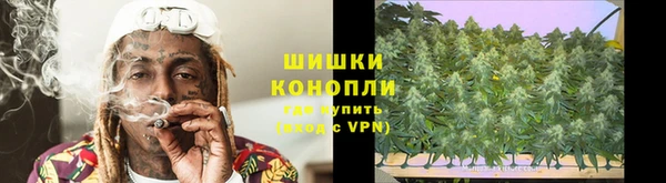 каннабис Абинск