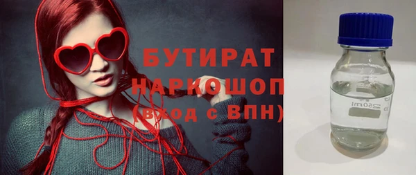 крисы Алексеевка