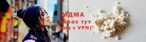 эйфоретик Алзамай