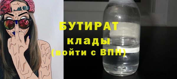 MDMA Premium VHQ Магас