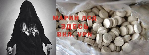 крисы Алексеевка