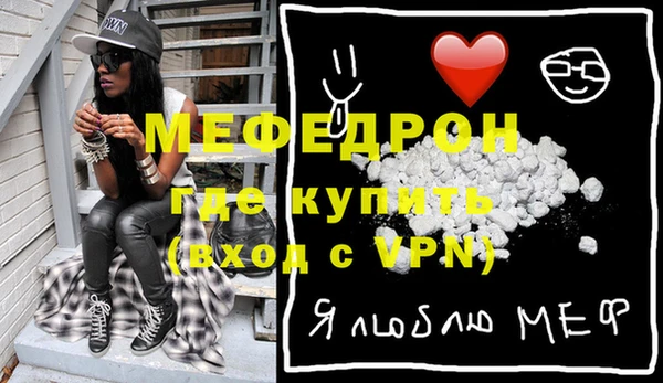 круглые Майский