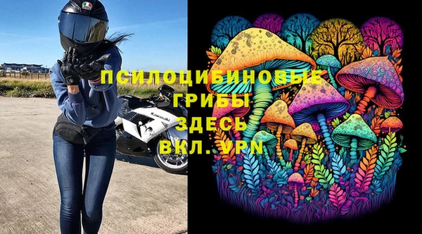 кокаин Магадан