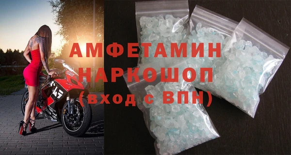 эйфоретик Алзамай