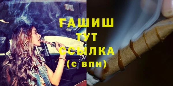 круглые Майский