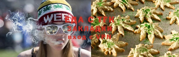 соль ск Абдулино