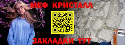 дурь Ливны