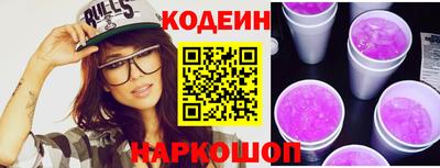 прущая мука Лесосибирск