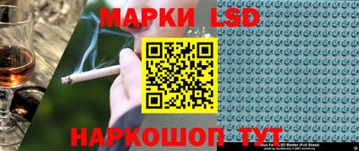 дурь Ливны