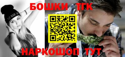 прущая мука Лесосибирск