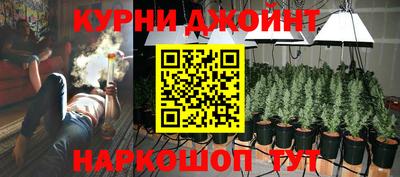 твердый Ликино-Дулёво