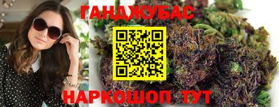 твердый Ликино-Дулёво