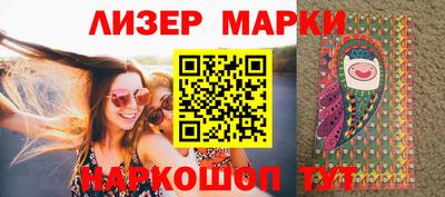 дурь Ливны
