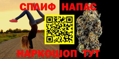 дурь Ливны