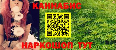 прущая мука Лесосибирск