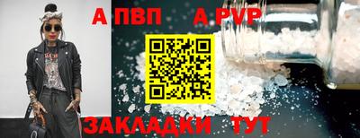 твердый Ликино-Дулёво