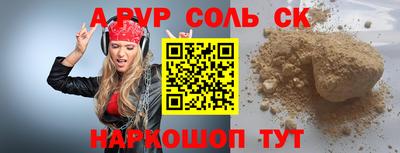 твердый Ликино-Дулёво