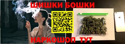 твердый Ликино-Дулёво