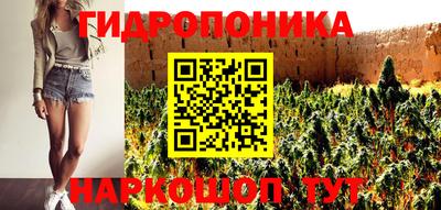 дурь Ливны