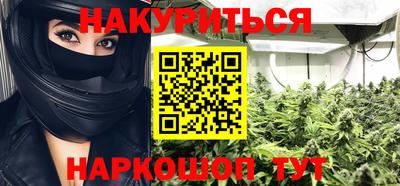 твердый Ликино-Дулёво