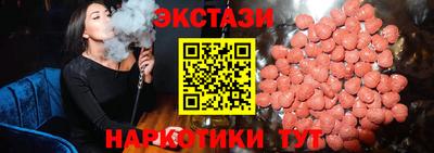 твердый Ликино-Дулёво