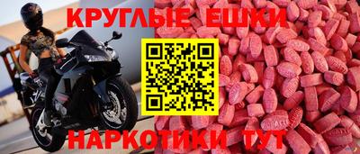 твердый Ликино-Дулёво
