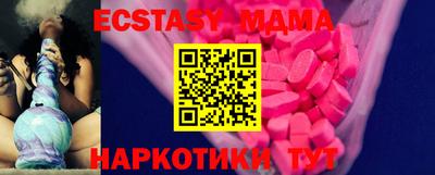 дурь Ливны