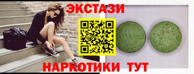 твердый Ликино-Дулёво