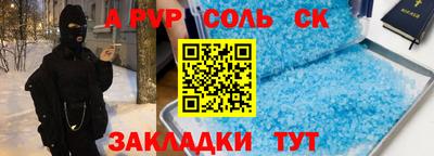 твердый Ликино-Дулёво