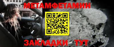 твердый Ликино-Дулёво