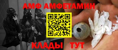 прущая мука Лесосибирск