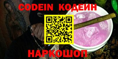 прущая мука Лесосибирск