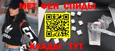 твердый Ликино-Дулёво