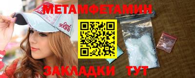 прущая мука Лесосибирск