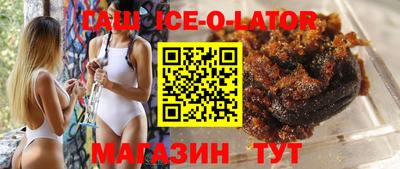 дурь Ливны