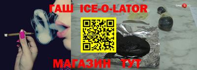 прущая мука Лесосибирск