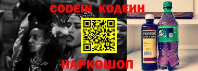 прущая мука Лесосибирск