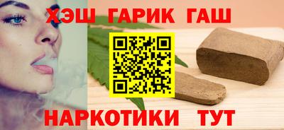 прущая мука Лесосибирск