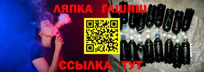 твердый Ликино-Дулёво