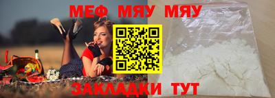 дурь Ливны