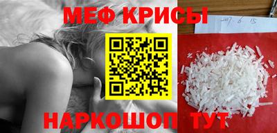 твердый Ликино-Дулёво