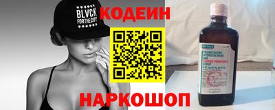 дурь Ливны